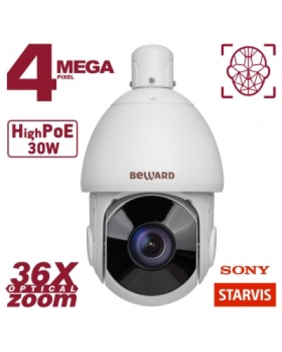 4 Мп IP-камера Beward SV4218-R36 в Назрани IP-камеры Pintop.ru