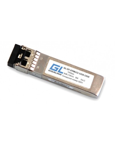 SFP+ модуль CWDM Gigalink GL-OT-ST10LC2-1270-CWDM в Назрани Модули SFP/XFP/GBIC Pintop.ru