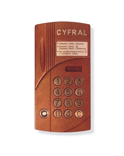 Блок вызова аудиодомофона на 200 абонентов Цифрал CCD-2094.1И/P в Назрани Блоки вызова многоабонентные Pintop.ru