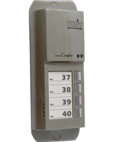 Блок вызова домофона Vizit БВД-405CP-4 в Назрани Блоки вызова многоабонентные Pintop.ru