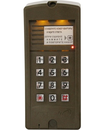 Блок вызова для совместной работы с БУД-302 Vizit БВД-310R в Назрани Блоки вызова многоабонентные Pintop.ru