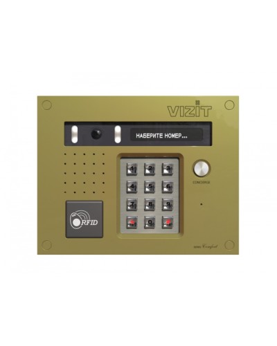 Блок вызова VIZIT БВД-532FСВ в Назрани Блоки вызова многоабонентные Pintop.ru