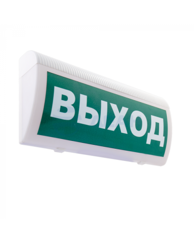 Табло М-2-12-ГРАНД-МС ВЫХОД(ИП Раченков А.В.) в Назрани Оповещатели Pintop.ru