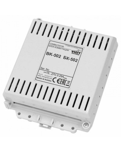 Блок коммутации периметрового домофона VIZIT БК-502 в Назрани Блоки коммутации многоабонентные Pintop.ru