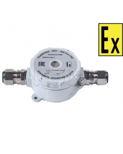 Звуковойоповещатель Компания СМД ОРБИТА МК 220 З-Н в Назрани Оповещатели Ex Pintop.ru