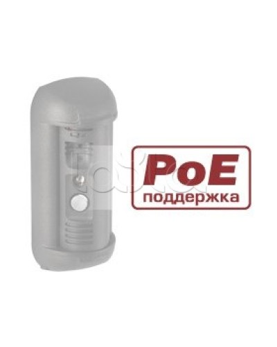 Контроллер для подключения 3 исполнительных устройств Beward DSxxxP-3L в Назрани Вызывные IP панели Pintop.ru