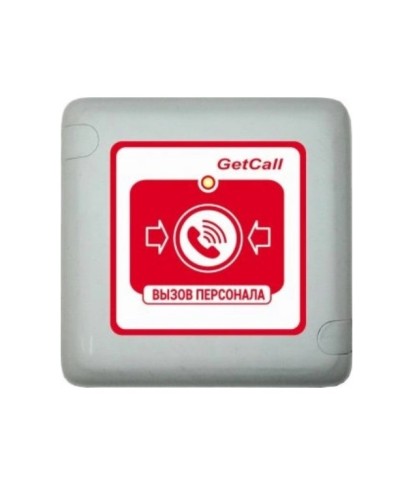 Проводная влагозащищенная кнопка вызова Getcall GC-0422W1 в Назрани Переговорные устройства Pintop.ru