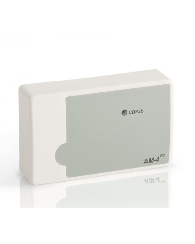 Метка адресная Рубеж АМ-4-R3 в Назрани Адресная система пожарной сигнализации РУБЕЖ Pintop.ru