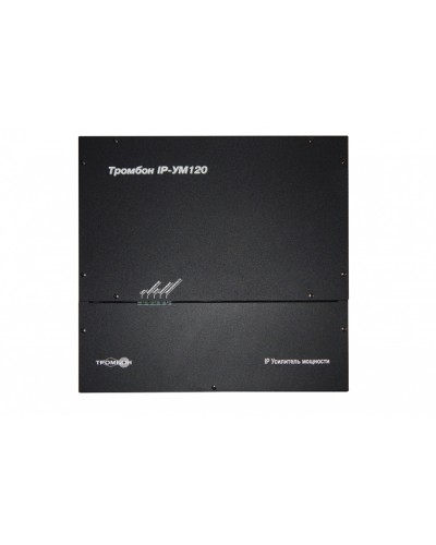 Сетевой усилитель ТРОМБОН IP-УМ120 в Назрани Система оповещения и трансляции Pintop.ru