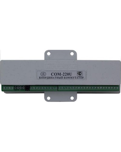 Коммутатор координатный Метаком COM-220U в Назрани Блоки коммутации многоабонентные Pintop.ru