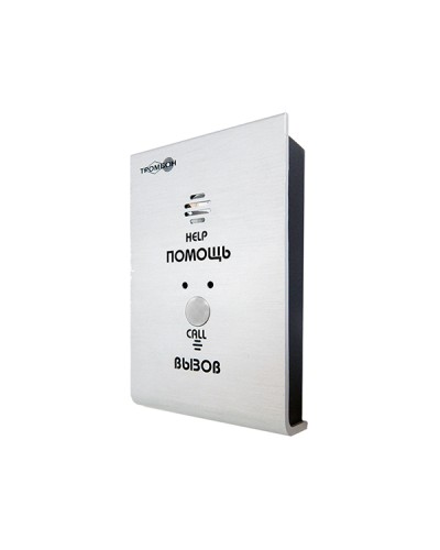 Устройство вызывное Тромбон-СОРС-АВУ исполнение Н в Назрани Система оповещения и трансляции Pintop.ru