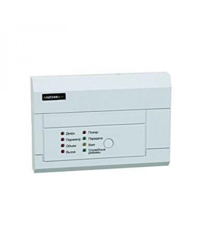 Прибор объектовый без считывателя Альтоника Риф Стринг RS-200TP-RB в Назрани Радиоканальные системы безопасности Pintop.ru