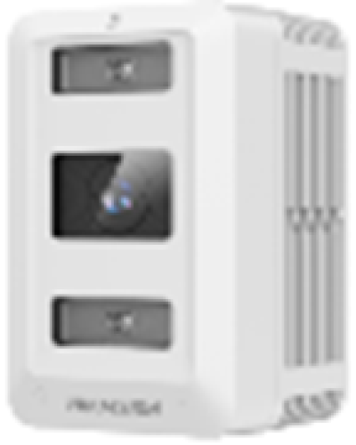 Уличная термостойкая IP-камера Hikvision DS-2XT6445G2-L/C08(2.8mm) в Назрани IP-камеры Pintop.ru