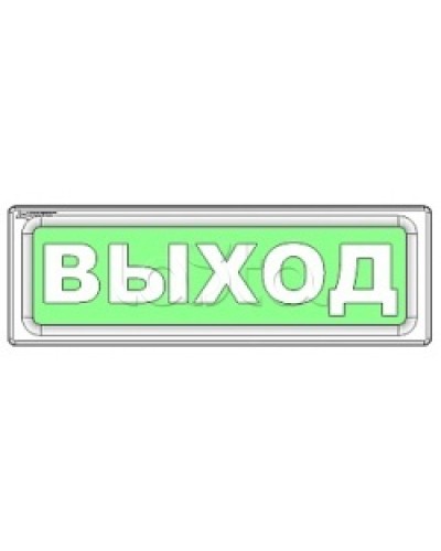 Оповещатель охранно-пожарный световой Рубеж ОПОП 1-8 Не входить 12В в Назрани Оповещатели Pintop.ru