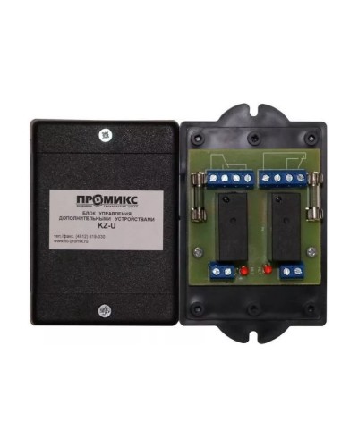 Блок управления дополнительными устройствами Promix-AD.RM.01 в Назрани Дополнительное оборудование для СКУД Pintop.ru