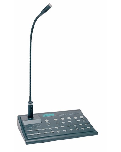 Консоль микрофонная выносная DSPPA MAG-1488II в Назрани Система оповещения и трансляции Dsppa Pintop.ru