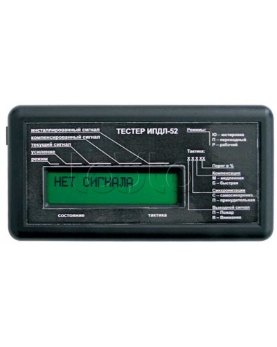 Тестер для ИПДЛ-52 ИВС-Сигналспецавтоматика Тестер для ИПДЛ-52 в Назрани Дополнительное оборудование для ОПС Pintop.ru