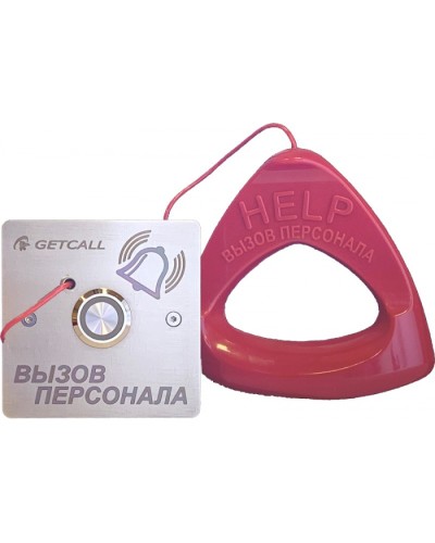 Проводная влагозащищенная кнопка со шнуром Getcall GC-0423B1 в Назрани Дополнительное оборудование для СКУД Pintop.ru