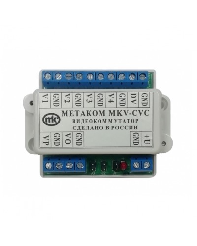 Видеокоммутатор сетевой Метаком MKV-CVC в Назрани Дополнительное оборудование для СКУД Pintop.ru