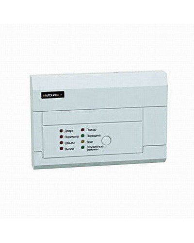 Прибор объектовый со считывателем Альтоника Риф Стринг RS-200TP-RB в Назрани Радиоканальные системы безопасности Pintop.ru