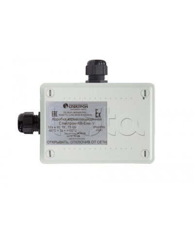 Взрывозащищенная коммутационная коробка Спектрон-КВ-Exe-У-165х124х84 в Назрани Комутационные взрывозащищенные коробки Pintop.ru