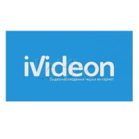 ПО Ivideon Cloud ANPR 1 год
