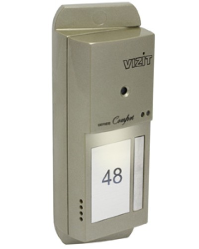 Блок вызова домофона Vizit БВД-405CP-1 в Назрани Блоки вызова многоабонентные Pintop.ru
