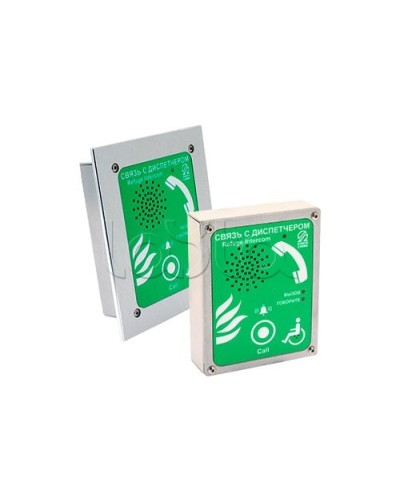 Устройство переговорное абонентское Омега Саунд AN-BG в Назрани Переговорные устройства Pintop.ru