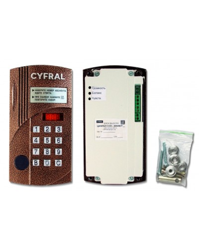 Блок вызова Цифрал Б/В ЦИФРАЛ CCD-2094М/РКVC в Назрани Вызывные аудиопанели малоабонентные Pintop.ru