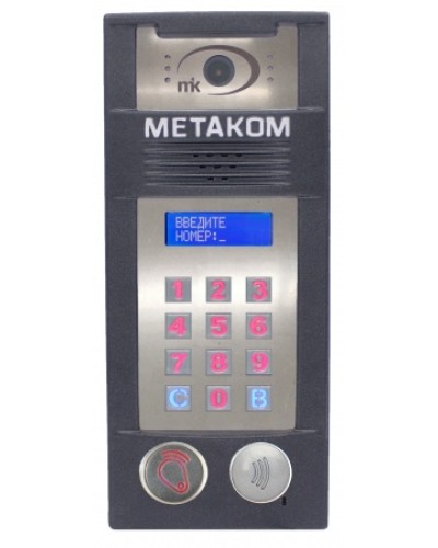Многоабонентый антивандальный блок вызова со встроенной гибридной видеокамерой Метаком MК2018-RFMFСGVH в Назрани Блоки вызова многоабонентные Pintop.ru