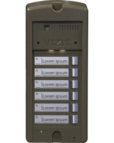 Панель вызова Vizit БВД-306CP-6 в Назрани Многоабонентные устройства Pintop.ru