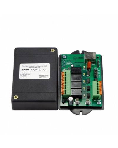 Контроллер коммутации управляемый по USB интерфейсу Promix-CM.WI.01 в Назрани Контроллеры Pintop.ru