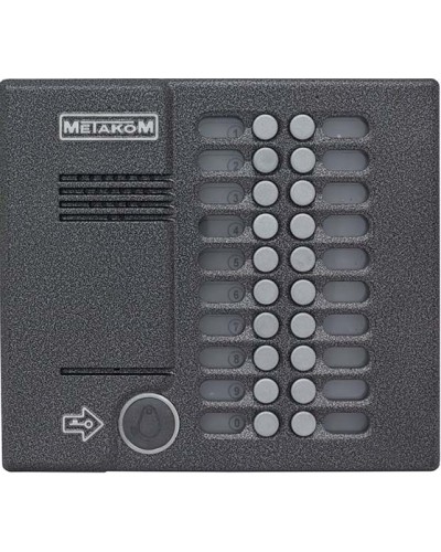 Блок вызова домофона Метаком MK20.2-RFE в Назрани Вызывные аудиопанели малоабонентные Pintop.ru