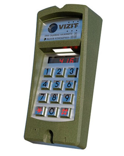 Блок вызова Vizit БВД-416FCBE2 в Назрани Блоки вызова многоабонентные Pintop.ru