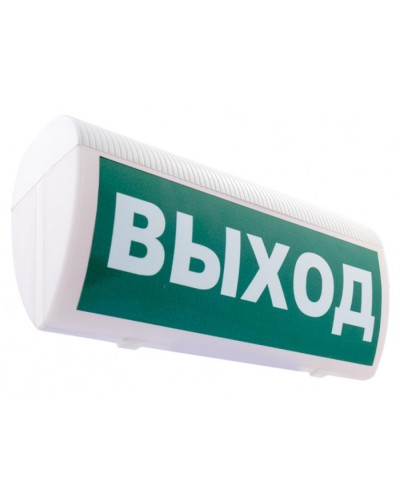 Табло М-2-12 ГРАНД ВЫХОД(ИП Раченков А.В.) в Назрани Оповещатели Pintop.ru