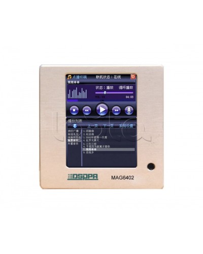 Панель встраиваемая DSPPA MAG-6402 в Назрани Система оповещения и трансляции Dsppa Pintop.ru