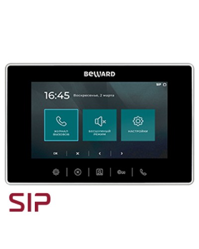 IP-видеодомофон Beward SM710 в Назрани Абонентские IP устройства Pintop.ru