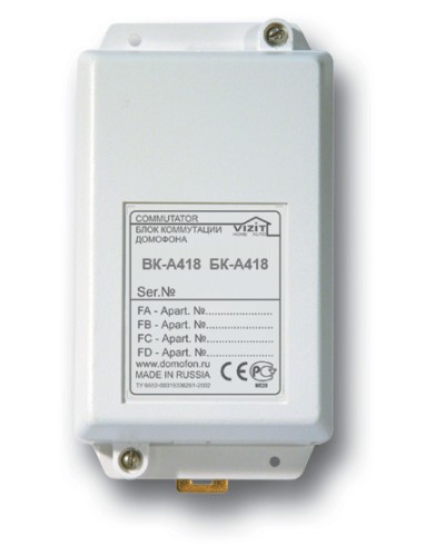 Блок коммутации пульта консьержа Vizit БК-A418 в Назрани Блоки коммутации многоабонентные Pintop.ru