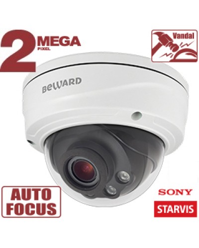 2 Мп IP-камера Beward SV2016DVZ в Назрани IP-камеры Pintop.ru