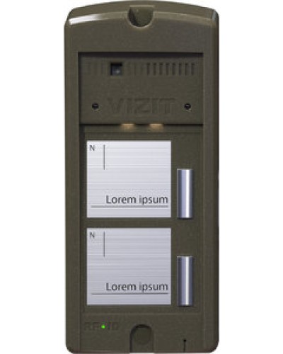 Панель вызова Vizit БВД-306FCP-2 в Назрани Многоабонентные устройства Pintop.ru