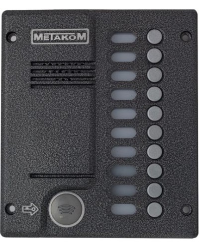 Блок вызова домофона Метаком MК10.2-MFEVN в Назрани Вызывные видеопанели малоабонентные Pintop.ru