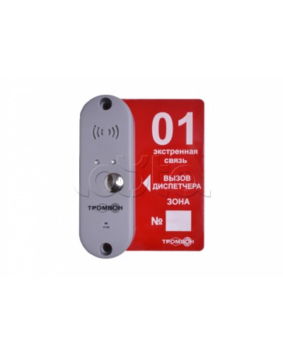 Панель вызывная ТРОМБОН-ВП-П в Назрани Система оповещения и трансляции Pintop.ru