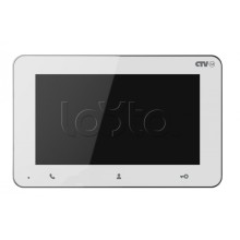 Монитор CTV-iM Entry 7 белый