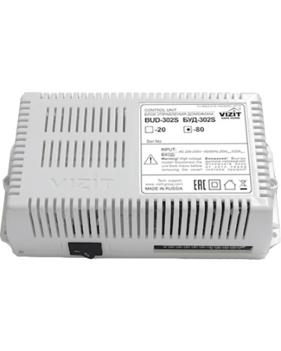 Блок управления и питания домофона Vizit БУД-302S-80 в Назрани Дополнительное оборудование для СКУД Pintop.ru