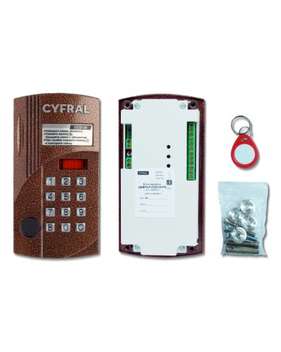 Блок вызова аудиодомофона на 20 абонентов Цифрал CCD-20/РKVС в Назрани Вызывные аудиопанели малоабонентные Pintop.ru