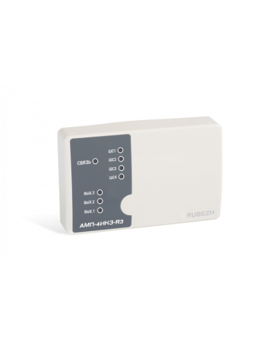 Метка адресная пожарная Рубеж АМП-4-ИКЗ-R3 в Назрани Адресная система пожарной сигнализации РУБЕЖ Pintop.ru