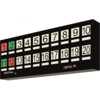 Табло отображения Hostcall MP-730W2
