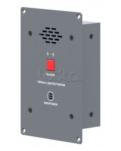 Абонентская вызывная панель ROXTON CP-8032I в Назрани 19 оборудование (рэковое/стоечное) Roxton Pintop.ru