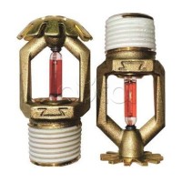 Ороситель спринклерный водяной общего назначения Спецавтоматика СВО0-РВд0,35-R1/2/Р57.В3-"СВВ-10" (белый) с резьб. герм.