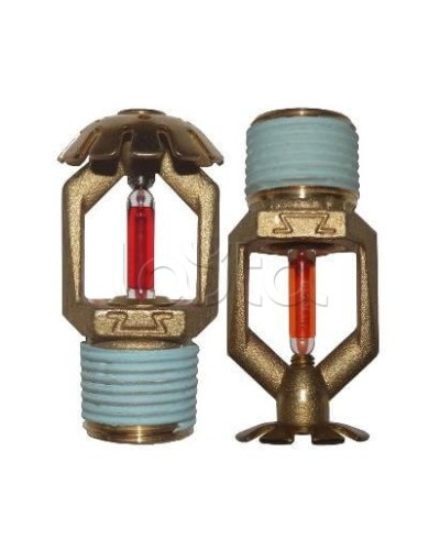 Ороситель спринклерный водяной Спецавтоматика СВО0-РВд0,84-R1/2/Р79.В3-СВВ-К160 (белый) с резьб. герм. в Назрани Оросители Pintop.ru